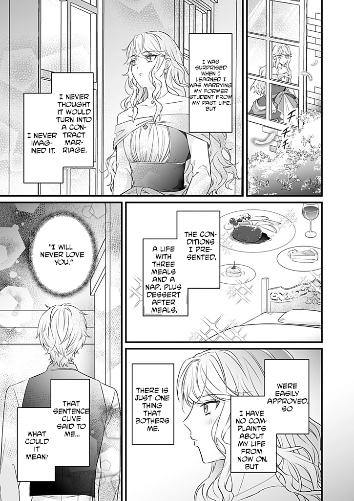 The Powerless Lady's Marriage to the Cold Hero - Her Husband Was Once Her Devoted Student. Chapter 2 Page 3